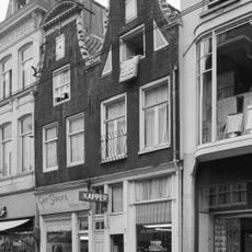 Utrechtsestraat 68, Amsterdam