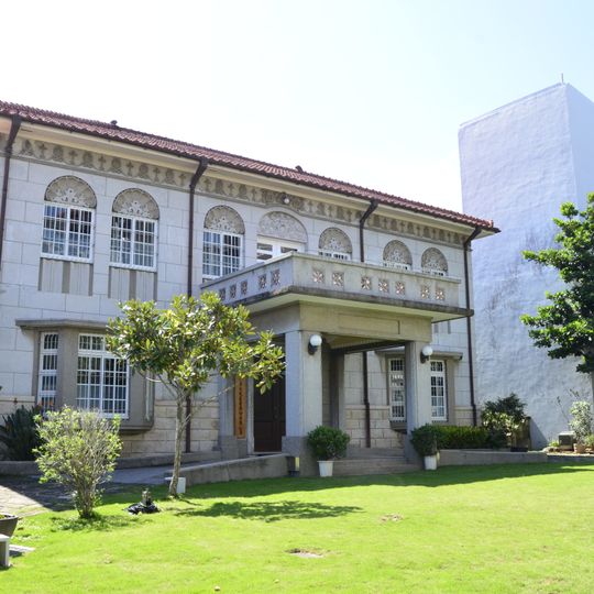 Jiang A-Sin Ancient House