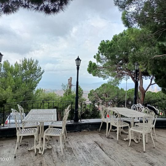 Gözdağı Sosyal Tesisleri