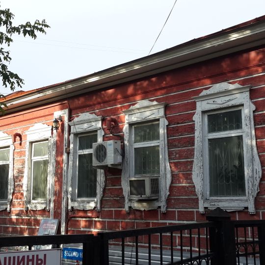 Дом жилой мещанки А.И. Васильковой