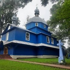 Church of the Transfiguration, Kryvoluka, Chortkiv Raion