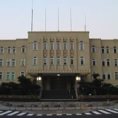Wakayama Prefectural Office