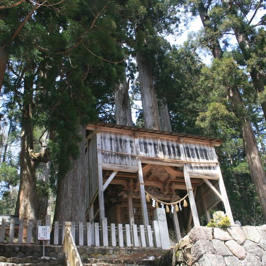 Hakusan Chūkyo Shrine