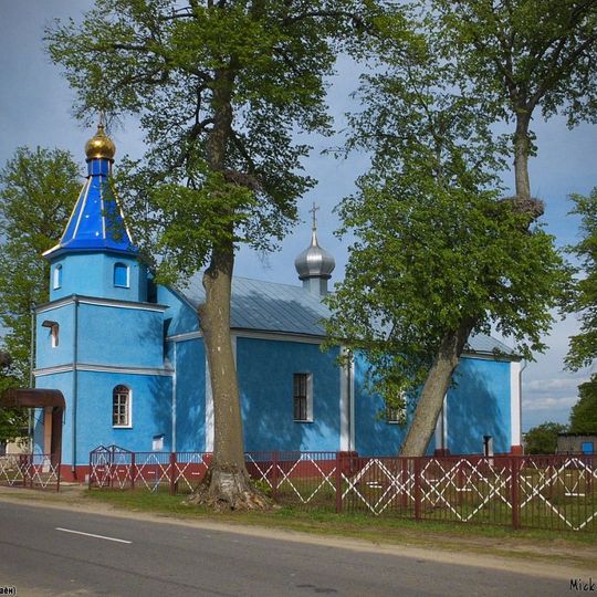 Свята-Успенская царква, Гвозніца