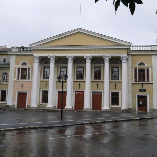 Municipal House of Culture