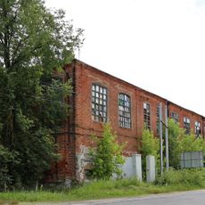 Корпус первичной обработки (Стёпанцево)