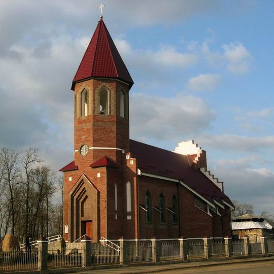 Касцёл Святой Тройцы