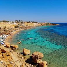 El Fanara Beach