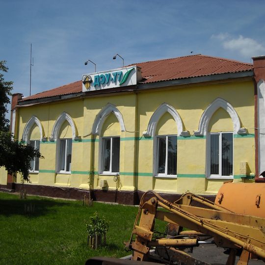 Post office in Kryčaŭ