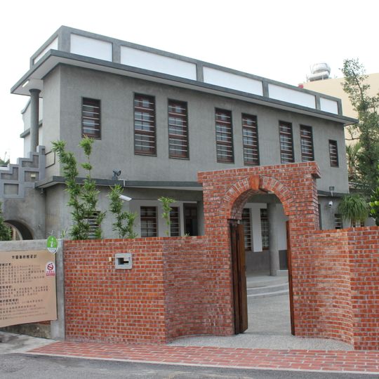 Fangyuan Kunstmuseum