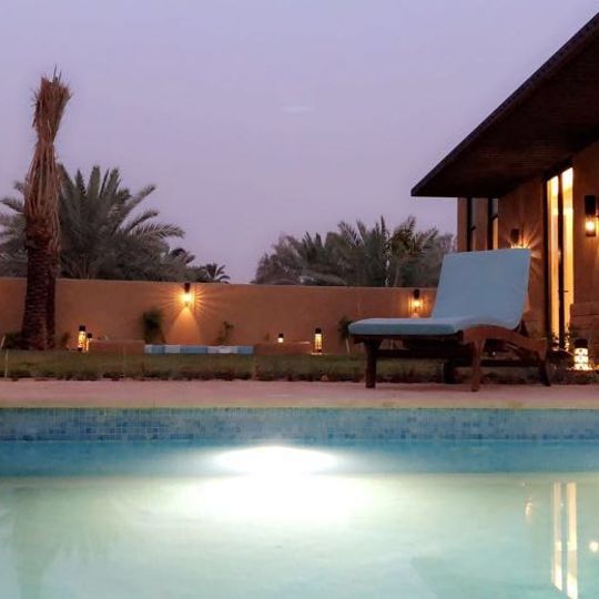 Aseel Resort