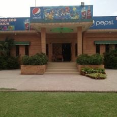 Landhi Korangi Zoo