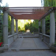 Botanic Garden of Casimir the Great University, Bydgoszcz