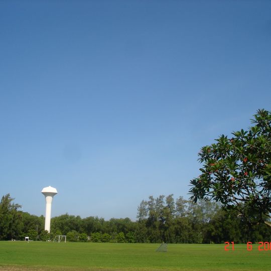 Asian Institute of Technology Ground