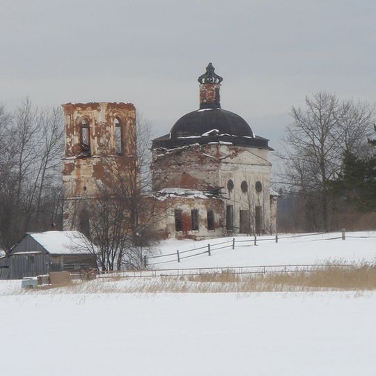 Церковь Воздвижения Креста Господня