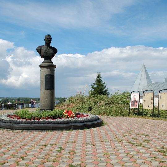 Бюст дважды Героя Советского Союза А.В. Ворожейкина