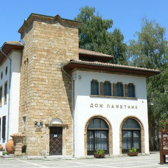 Teteven History Museum