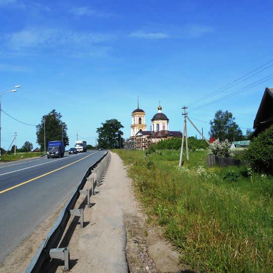 Khotilovo