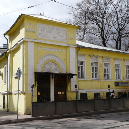 Manuilov house
