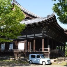 Ryūhon-ji Temple