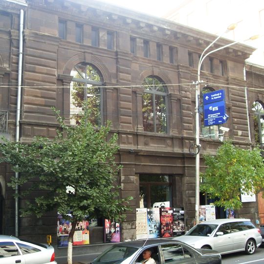 «Mher Mkrtchyan» artistic theatre