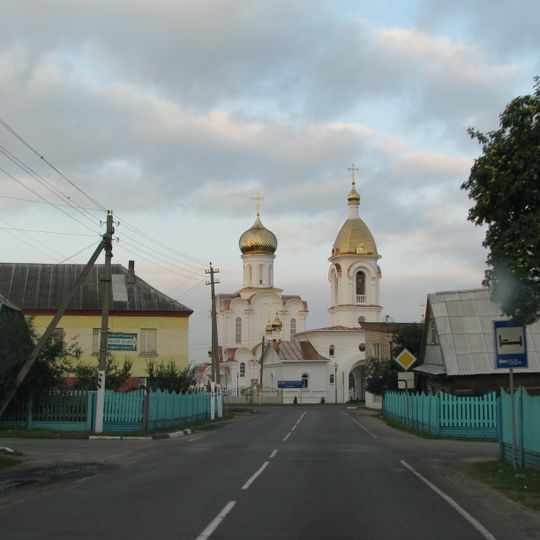 Orthodox cathedral of Saints Cyril and Laurentius of Turaŭ in Turaŭ