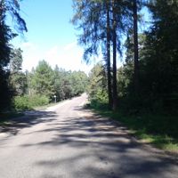 Посёлок горбольницы № 45