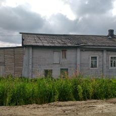 Дом жилой (Олонец)