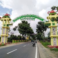 Purworeja Klampok