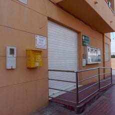 Biblioteca Pública Municipal del barrio de Cabo de Gata