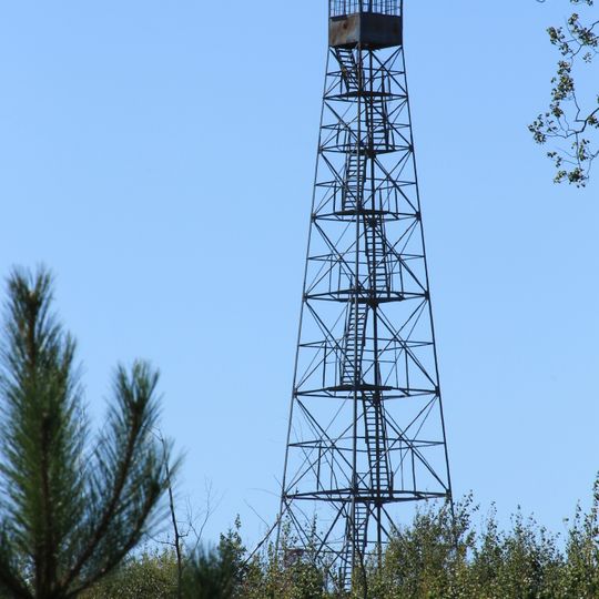 Vermilion Dam Lookout Tower