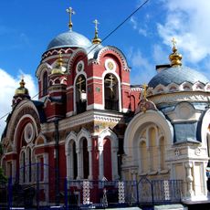 Великокняжеская церковь (Елец)