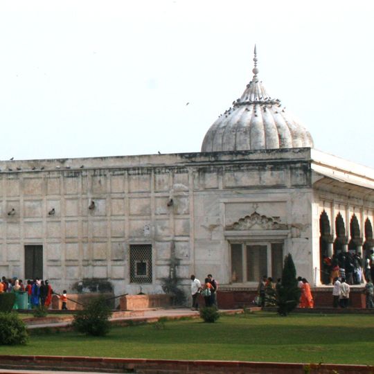 Khas Mahal