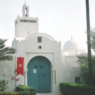 Mosque of the Strangers