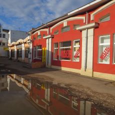 Trade Arcades, Ivanovo