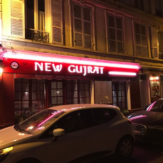 Restaurant indien new gujrat