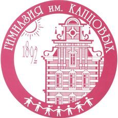 Kaptsov Gymnasium № 1520