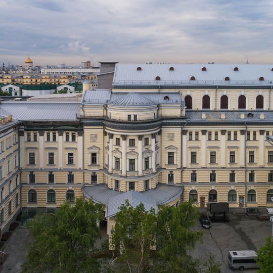Moskauer Konservatorium