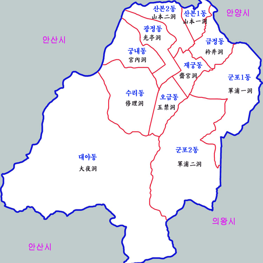 Gwangjeong-dong