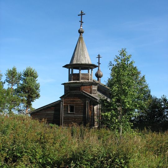 Chapel of Saint Varlaam of Khutyn, Pegrema