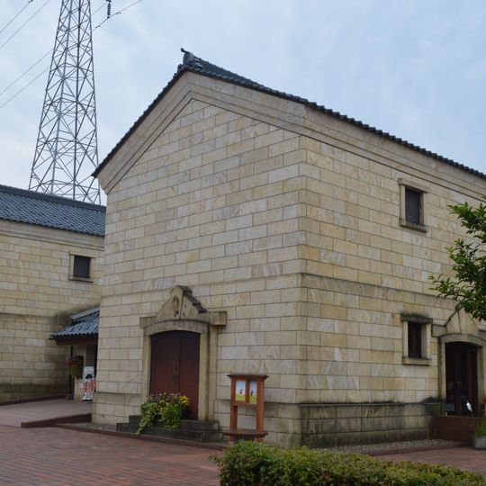 Kako Satoshi Furusato Ehonkan Raku