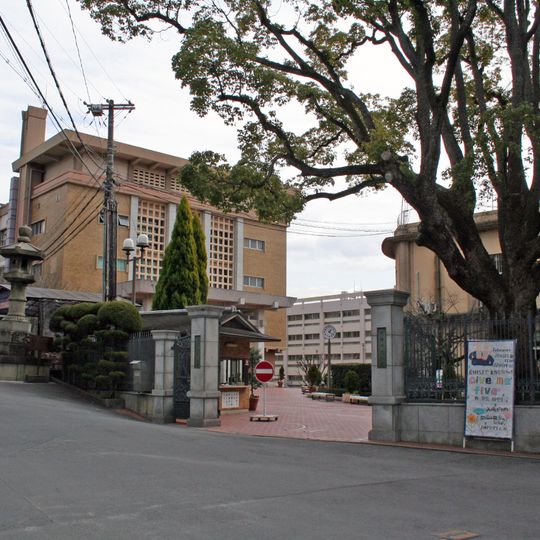 Kyoto Women's University