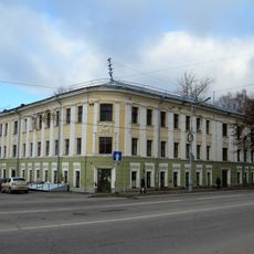 Дом Н.П. Рябковой (Великий Новгород)