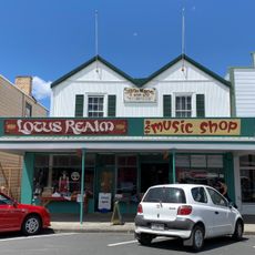 Shop Frontage