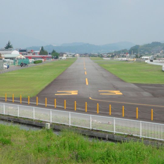 Japan Aviation High School