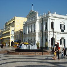 Senado Square