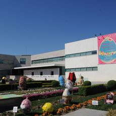 Câmara Municipal de Vila Verde