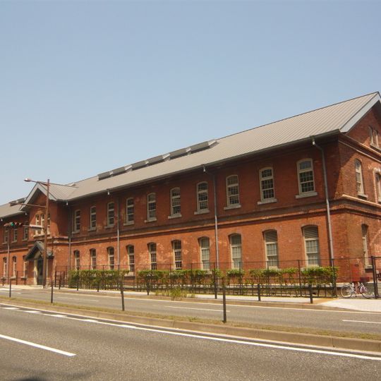Kyushu Railway History Museum