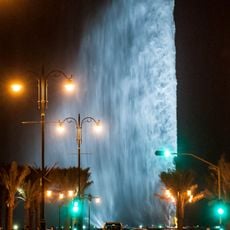 Fuente del Rey Fahd