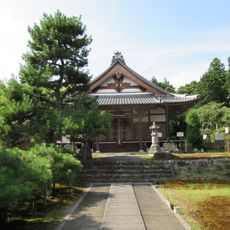 Ryūō-ji Temple